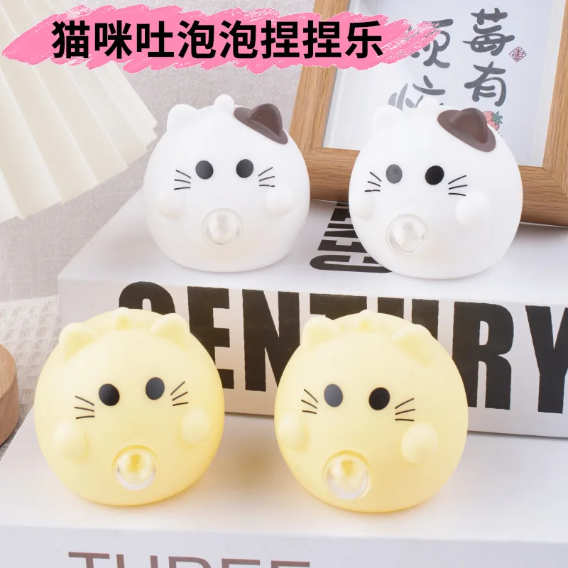 Urocza Zabawka Antystresowa dla Kota, Piłeczka do Ściskania, Śmieszna Piłeczka Relaksacyjna, Sensoryczne Zabawki Fidget, Małe Piłeczki do Ściskania dla Dzieci i Dorosłych, Prezent