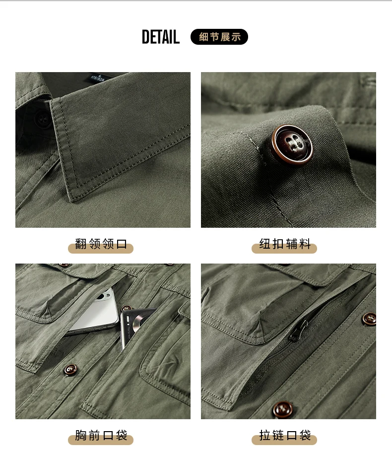 قميص رجالي بأكمام طويلة، ملابس عمل كاجوال ومتعددة الاستخدامات، سترة غسيل خارجية #5