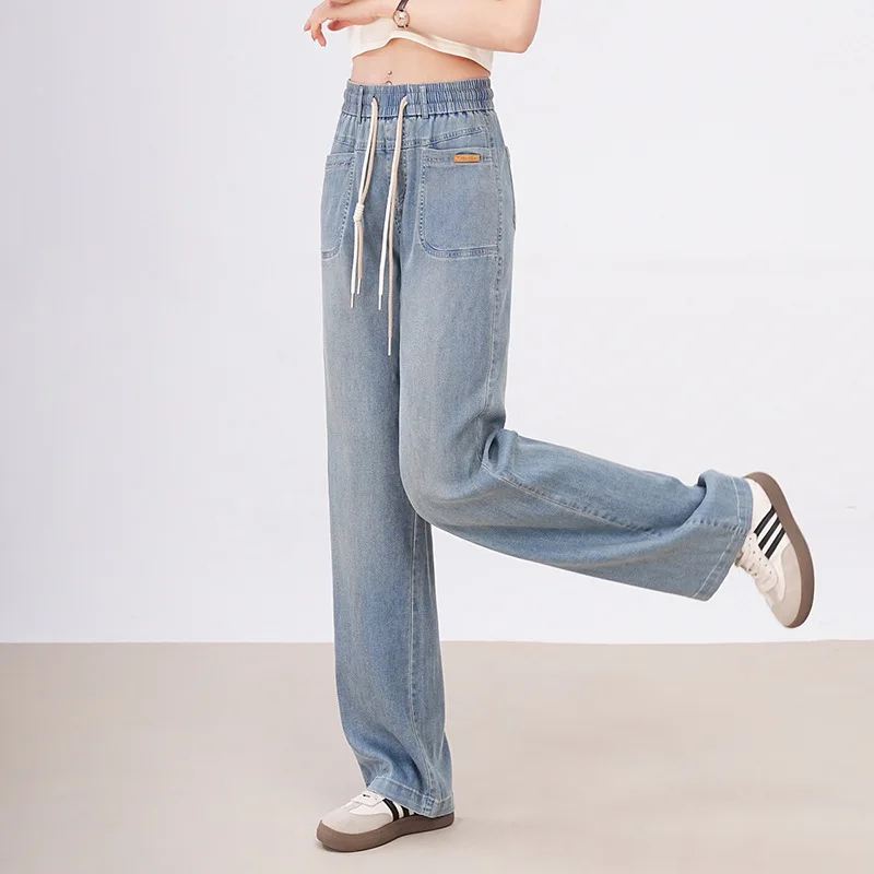 ZUZK Retro Summer Wide Leg Denim Pants For Women New Elastic Waist Thin And Loose Jeans With A Draping Feel Washed Casual Pants