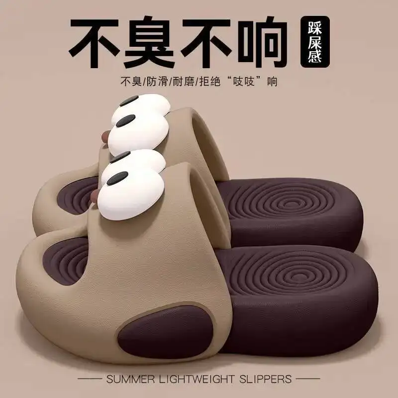 

Women's Thick Platform Slippers 2025 Summer New Cute Slippers Funny Big Eye Design Anti Slip Thick Soled For Home Slipper