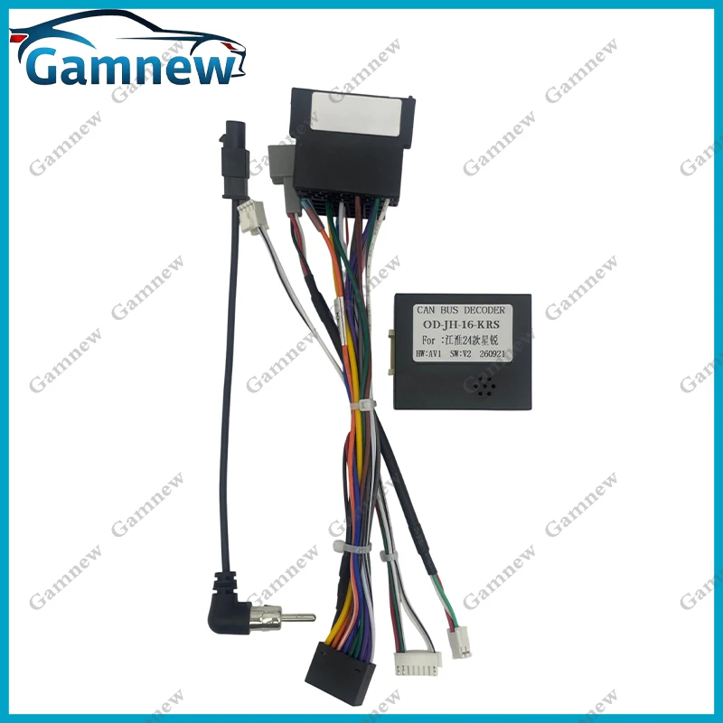 Car 16pin Audio Wiring Harness With Canbus Box For JAC Sunray 2022-2025 Stereo Installation Wire Adapter