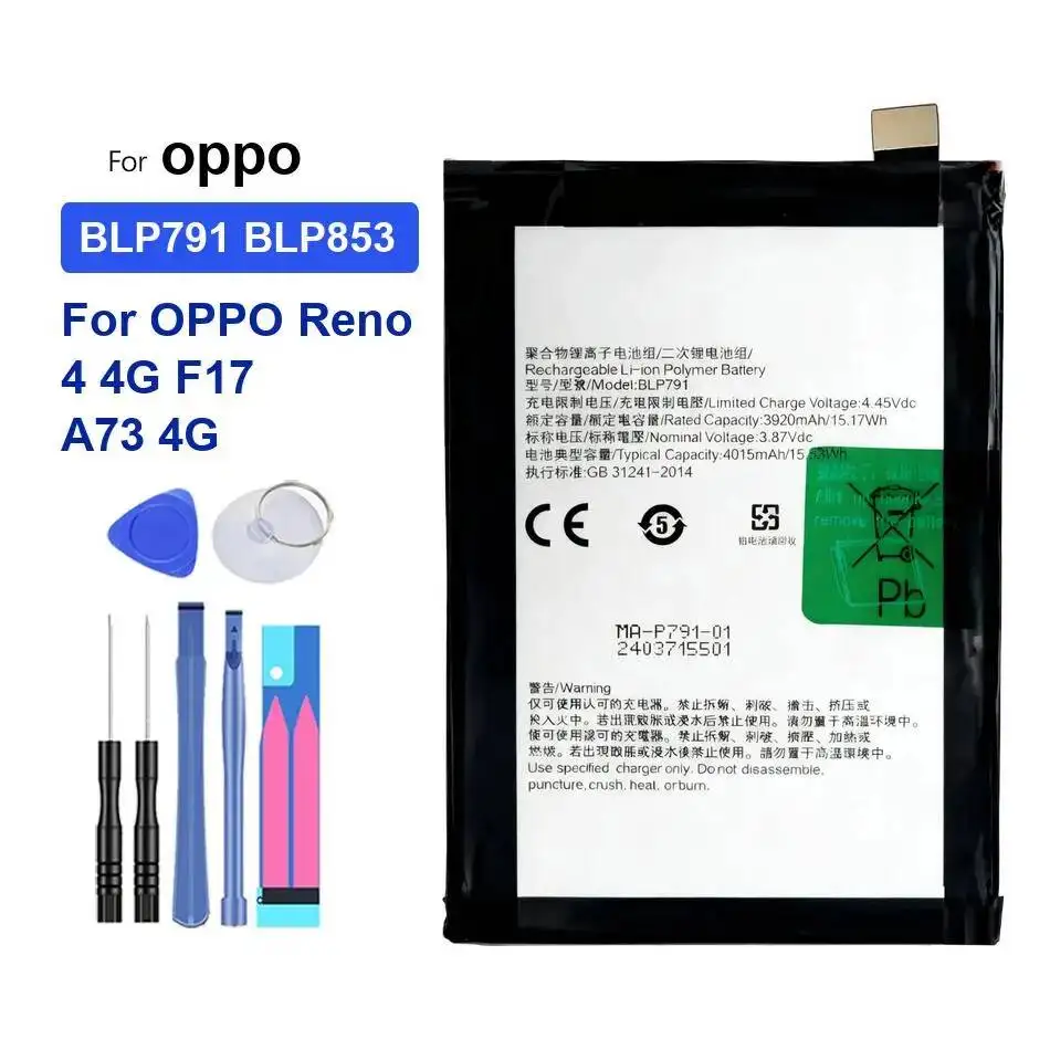

Reliable Replacement 4015Mah Mobile Phone Battery BLP791 BLP853 For Oppo Reno 4 4G F17 A73