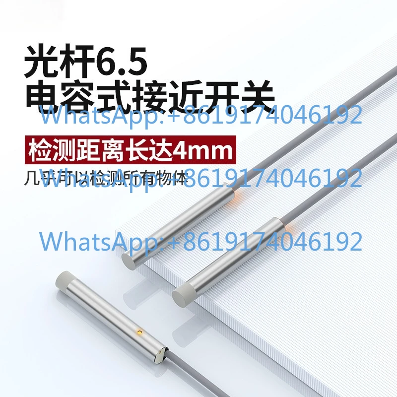 M8D6.5 Capacitive Proximity Switch Detection Plastic Wood Feed Liquid Level Sensor