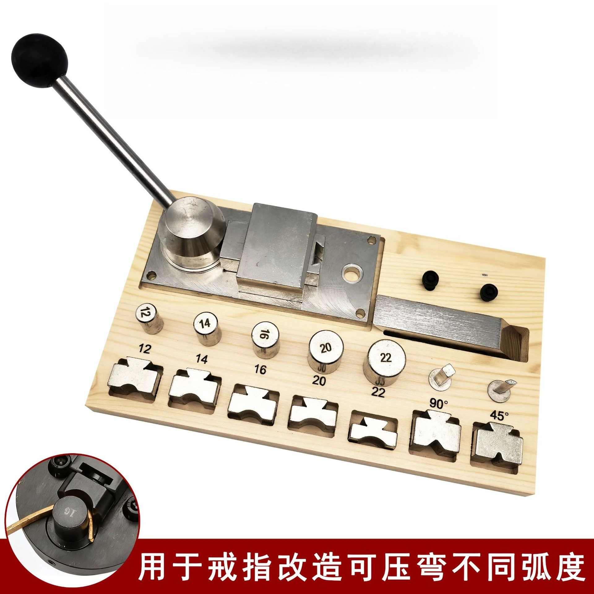 Ring Bending Metal Bending Gold and Silver Forming Rollig Machine Jewelry Processing DIY Bending