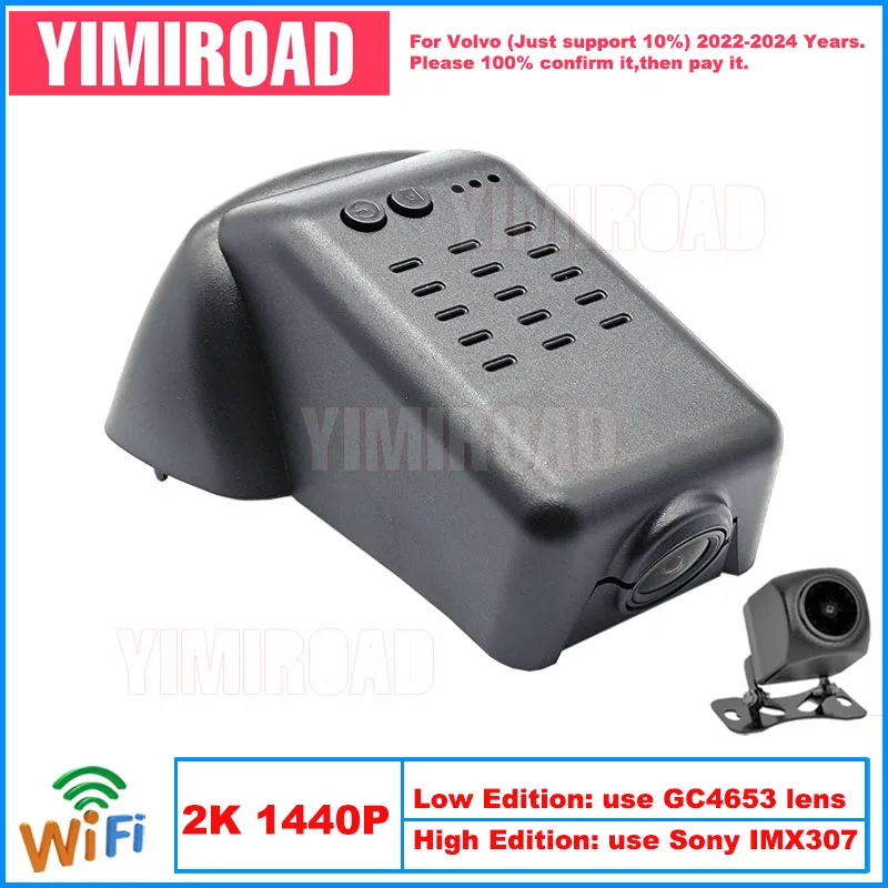 Yimiroad VLV31-4K 2160P Edition Wifi Car Dvr Auto Dash Cam Camera For Volvo XC90 B5 B6 XC 90 XC90 2022-2024 10% Cars