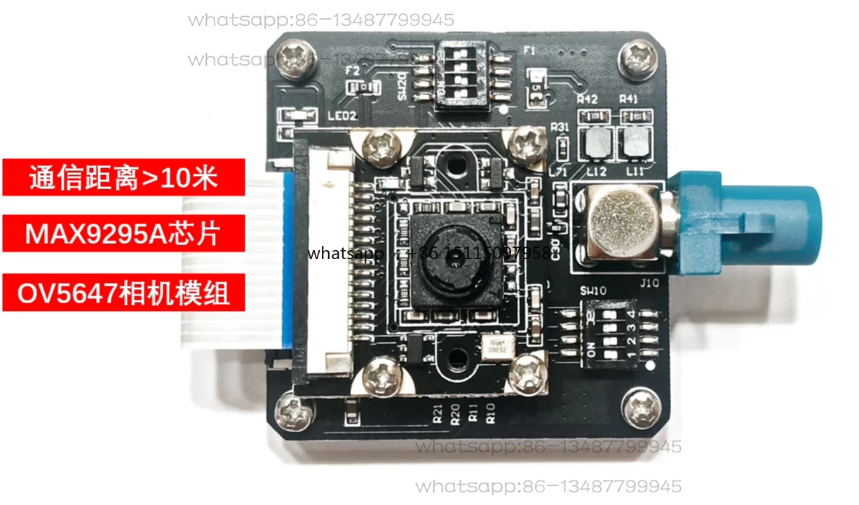 MAX9295 development board gmsl serial camera OV5647 car camera