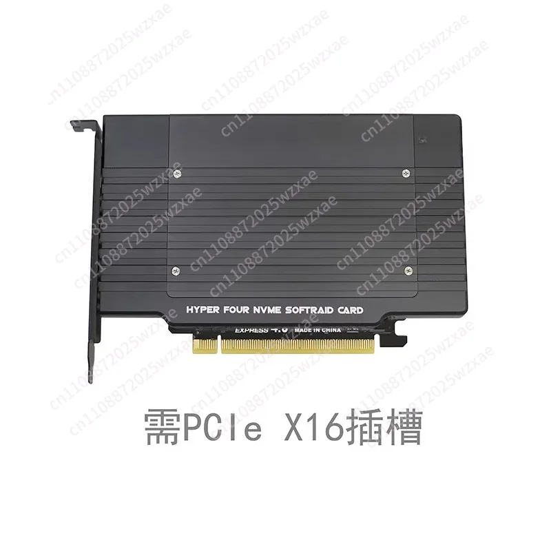 PCIe X16 card slot to M2 hard disk 4-bit storage expansion card solid state ssd hard disk rack split