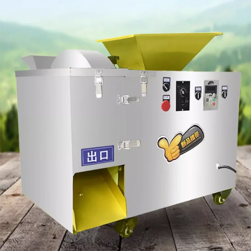 Small Volume Dough Cutter Machine MT70 Dual Cutting Mode Adjustable Speed Dough Divider for Canteen Pastry Shop