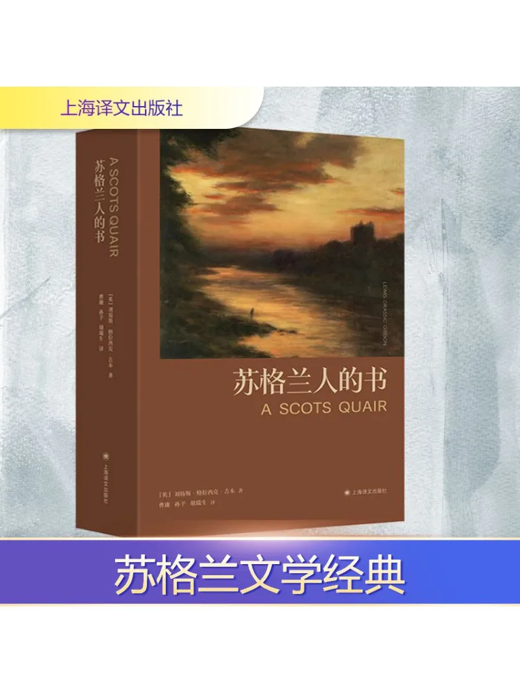 

Book-Winshare The Book Of the Scots