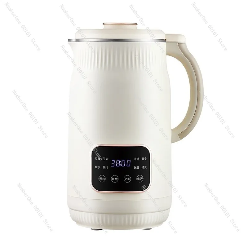 Household automatic uncoated soybean milk machine, filter-free and cook-free multi-functional small cooking machine