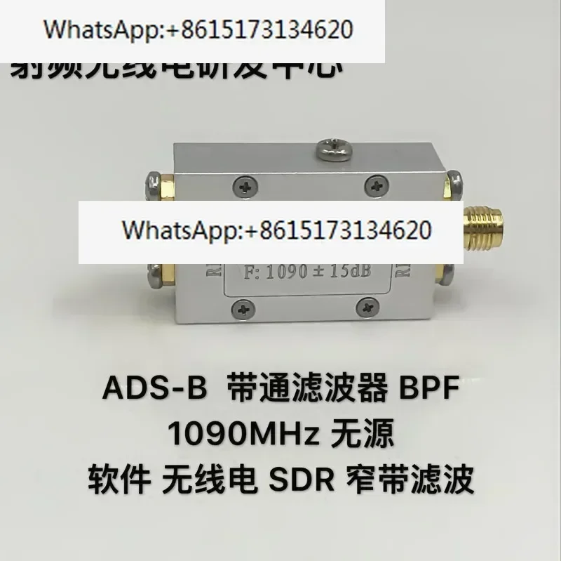 ADS-B Filter, Bpf 1…