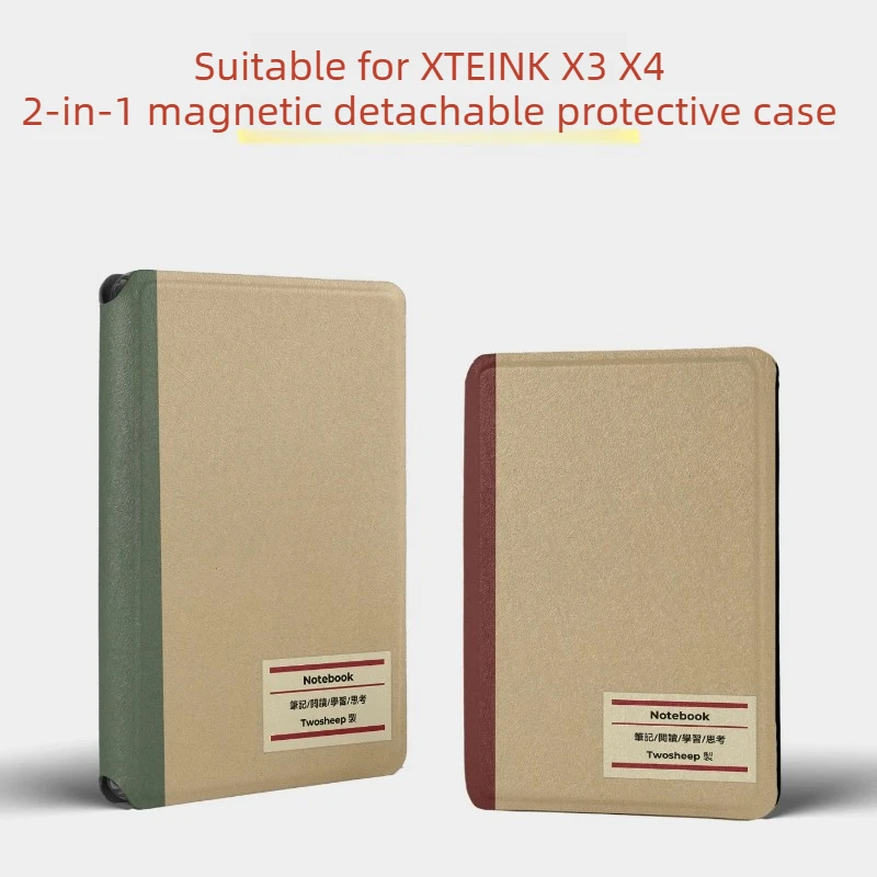 Magnetic Protective Case for XTEINK X3 X4 Protective Shell TPU Transparent Shell X4 E-Book Reader Classic Notebook Shell Gifts