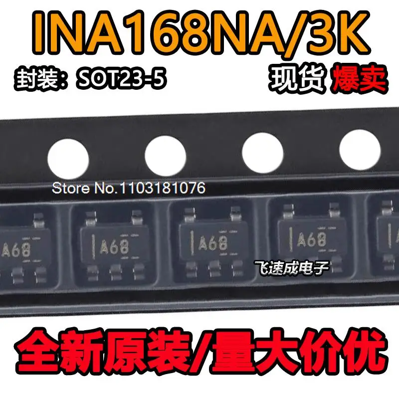 Chip de alimentación INA168NA/3K A68, 60V, SOT23-5, nuevo, Original, lote de 5 unidades