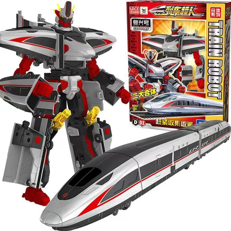 

2 IN 1 High-Speed Railway Super Train Deformation Robot Shinkansen Transformation Train Action Figure CRH Toys For Children Gift