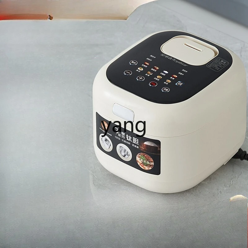 

LMM rice cooker household small 3 to 4 people multi-functional 0 coating low sugar rice soup separation rice cooker