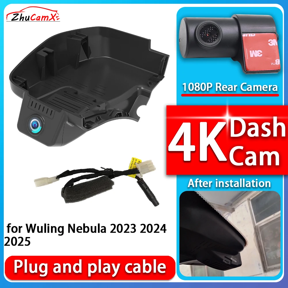 

4K 2160P Camera Plug and Play Dash Cam Video Night Vision For Wuling Nebula 2023 2024 2025