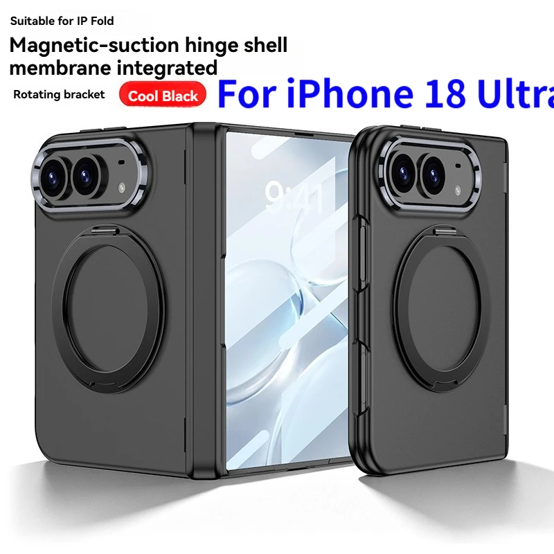 Image of Für Magsafe Magnetische Klappbare Handyhülle, geeignet für iPhone 18 Fold Version und iPhone 18 Ultra, kompatible Schutzfolie Int