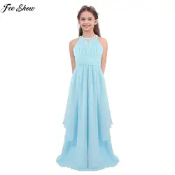 Children Weeding Flower Girl Dresses Shiny Sequin Chiffon Elegant Party Dresses Princess Gown for Prom Birthday Evening Pageant