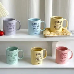 Ceramic Mugs Cream Color Letter Printing Breakfast Coffee Retro Cup Couples Coffee Cups Home Kitchen Oatmeal Cup Milk Yogurt Cup