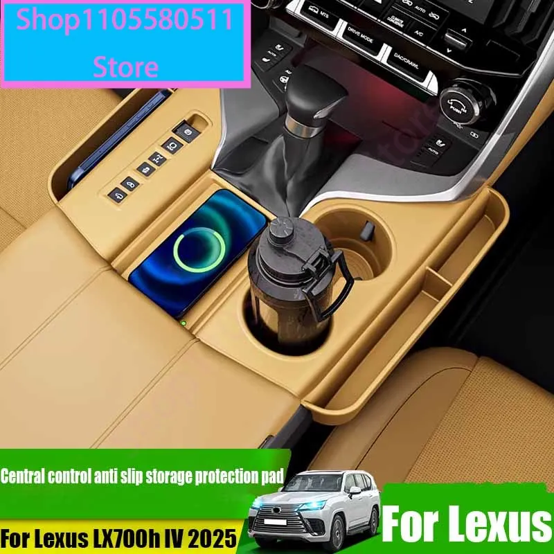 Anti slip storage protection pad for central control panel automotive interior modification product For Lexus LX700h IV 2025