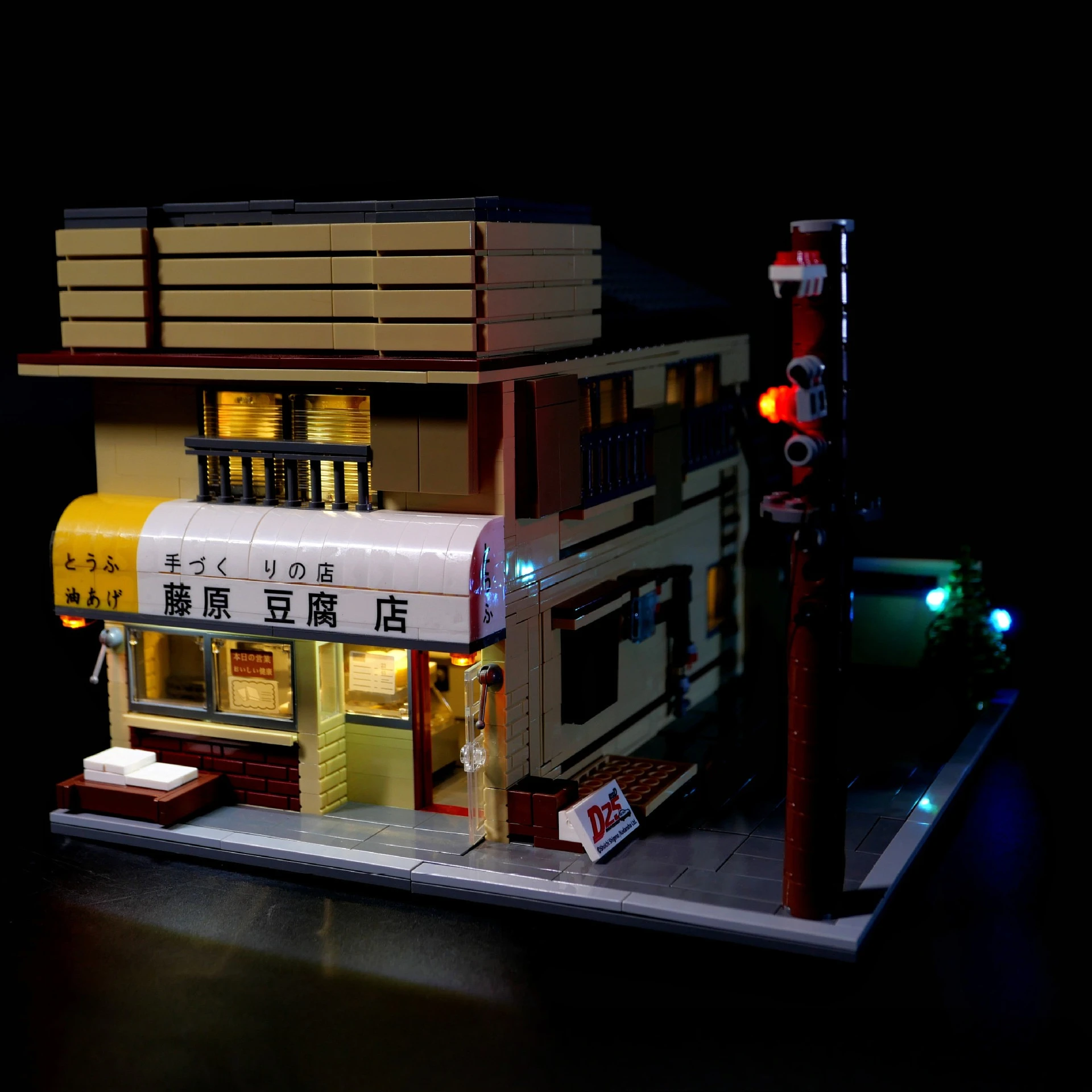 

Набор светодиодного освещения, подходящий для LEGO Cada Tofu Shop, идеи японского магазина C61031, строительные блоки, лампы «сделай сам», игрушки (без моделей кирпичей)