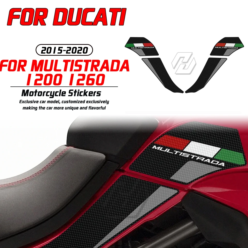

Для Ducati Multistrada 1200 1260 2015-2020 мотоцикл противоскользящая боковая накладка на топливный бак кожаная наклейка