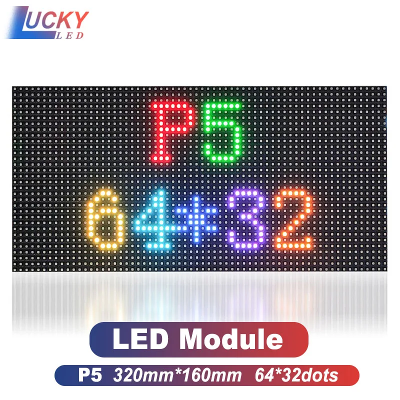P5 Outdoor SMD1921 320X160mm/pcs Normal Brightness 8scan Full Color Led Board
