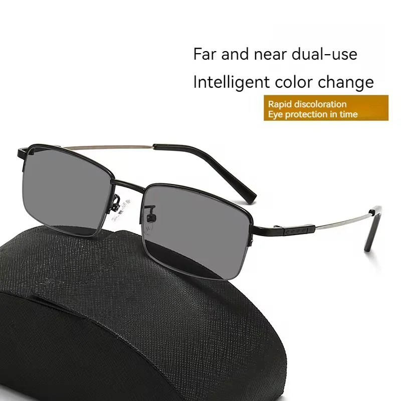 Half Frame Multifocal Photochromic Eyewear Memory Titanium Alloy Reading Glasses Anti-blue Light Far Sight Glasses