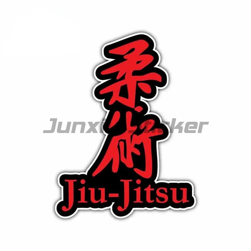 Jiu Jitsu Car Sticker Decor Motorcycle SUV Trunk Guitar Laptop Vinyl PVC Decal