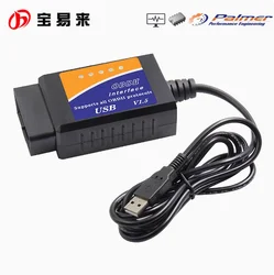 OBD_ELM327_USB_With_CH340T_Chip/High quality automotive fault diagnosis/testing instrument new V1.5