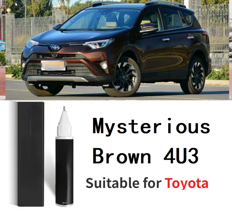 

Suitable for Toyota Paint repair for scratch touch-up pen Crystal Brown 4X9 Mysterious Brown 4U3 Amber Brown 4U3 Platinum 4V8