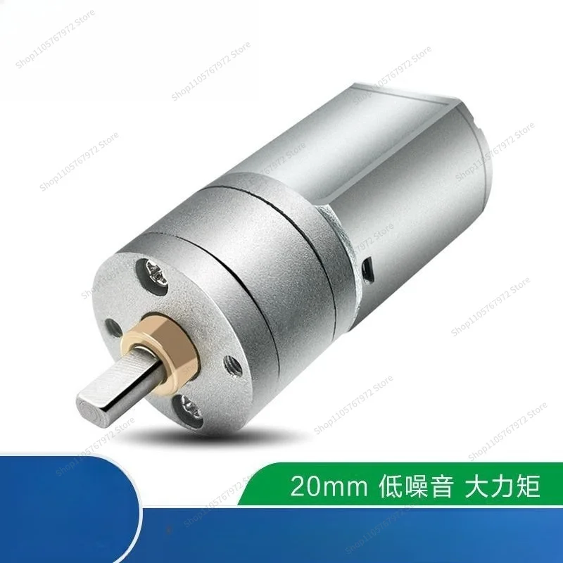For12V small voltage silent high torque motor printer metal gear micro deceleration power