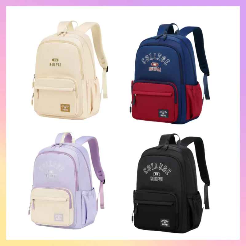 

2025 Новая распродажа, рюкзак для учащихся начальной школы, летний цветной школьный ветер, легкий высококачественный детский праздничный подарок для детей