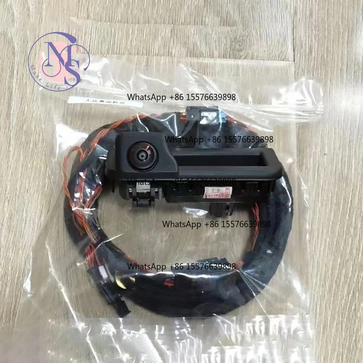 High Line Rear View Camera with Guidance Line + Wiring Harness for Audi A3 8Y 2021 & Octavia MK4