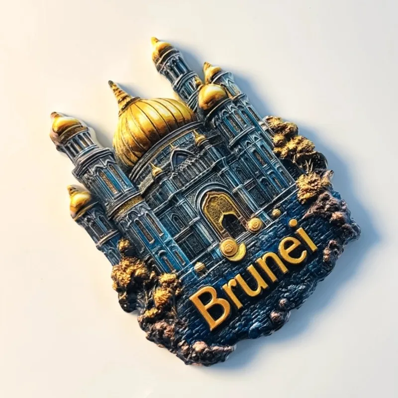 ملصقات الثلاجة بروناي سندار سيري بيجاوان هدايا تذكارية عمر علي سايفوديين مسجد مغناطيس الثلاجة هدايا عيد الميلاد ديكور المنزل