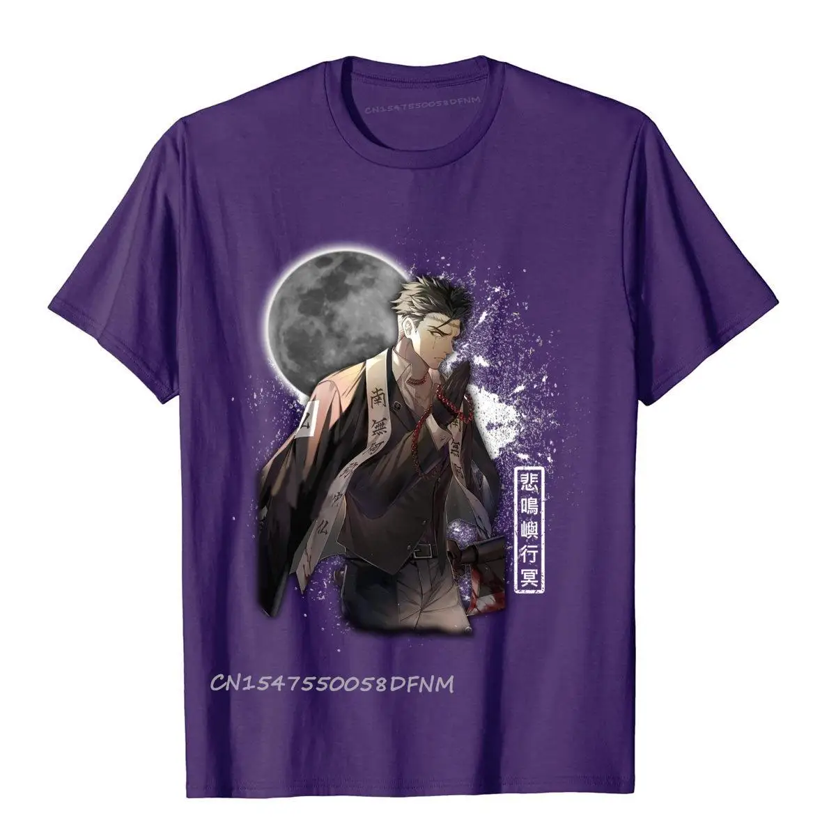 Classic Japanese Art Gyomei Demon Tees High Quality Youthful Premium Cotton Male Top T-Shirts Kawaii