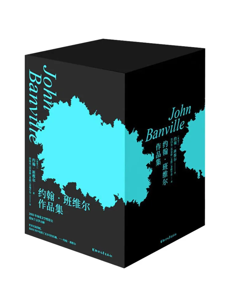 Book-Winshare The Collection Of Works Of John Banville