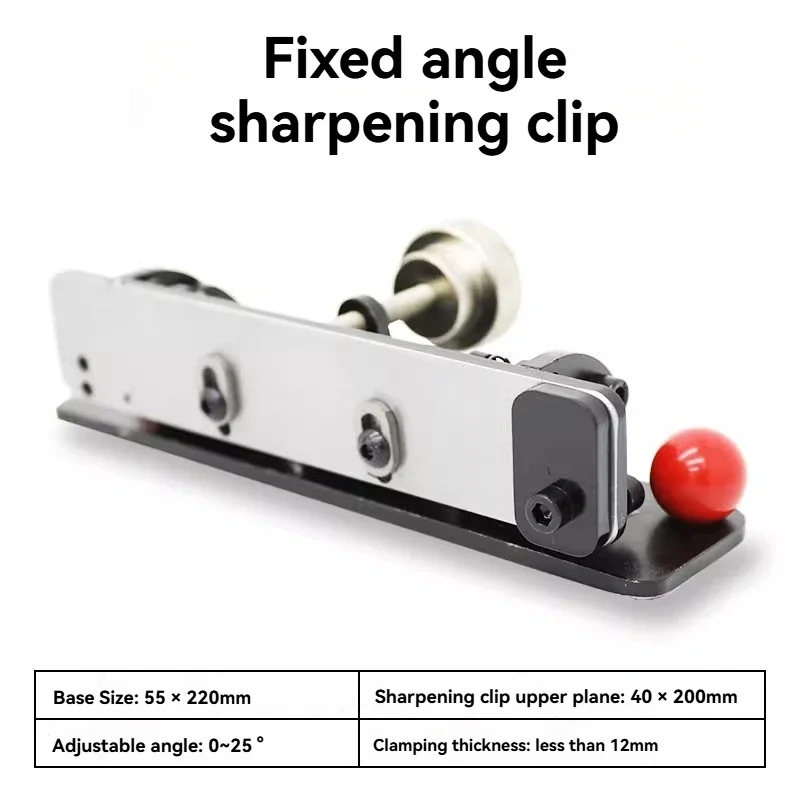 2025 Sand belt machine fixed angle sharpening clip/V-clip cutting edge good helper DIY cannot do without grinding the V-surface