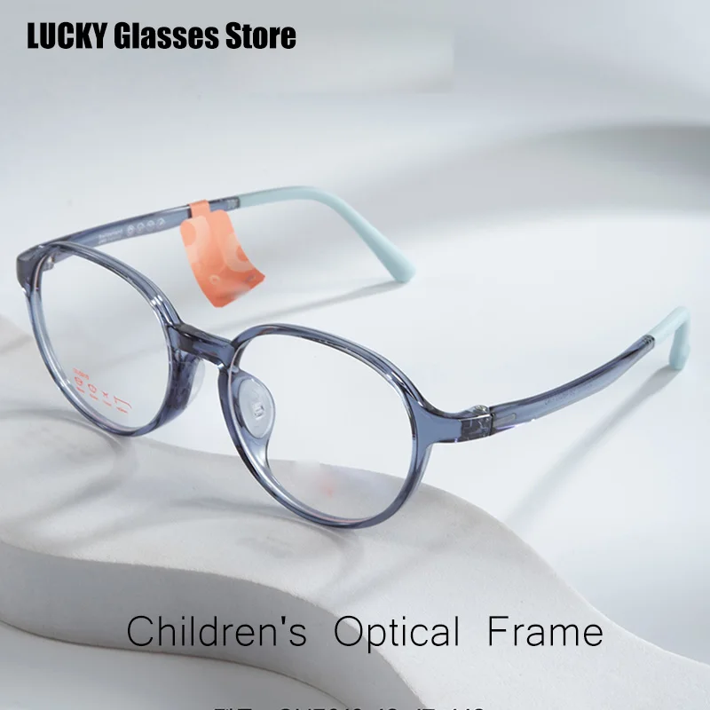 

Счастливые детские оптические очки по рецепту, оправа, модные ретро круглые роскошные ультралегкие очки TR90, очки для мальчиков и девочек-подростков