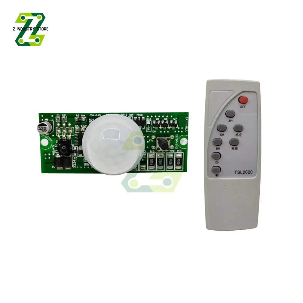 3.2V 3.7V Remote Control PIR Solar Integrated Street Lamp Sensor Circuit Board Solar Induction Mode Controller