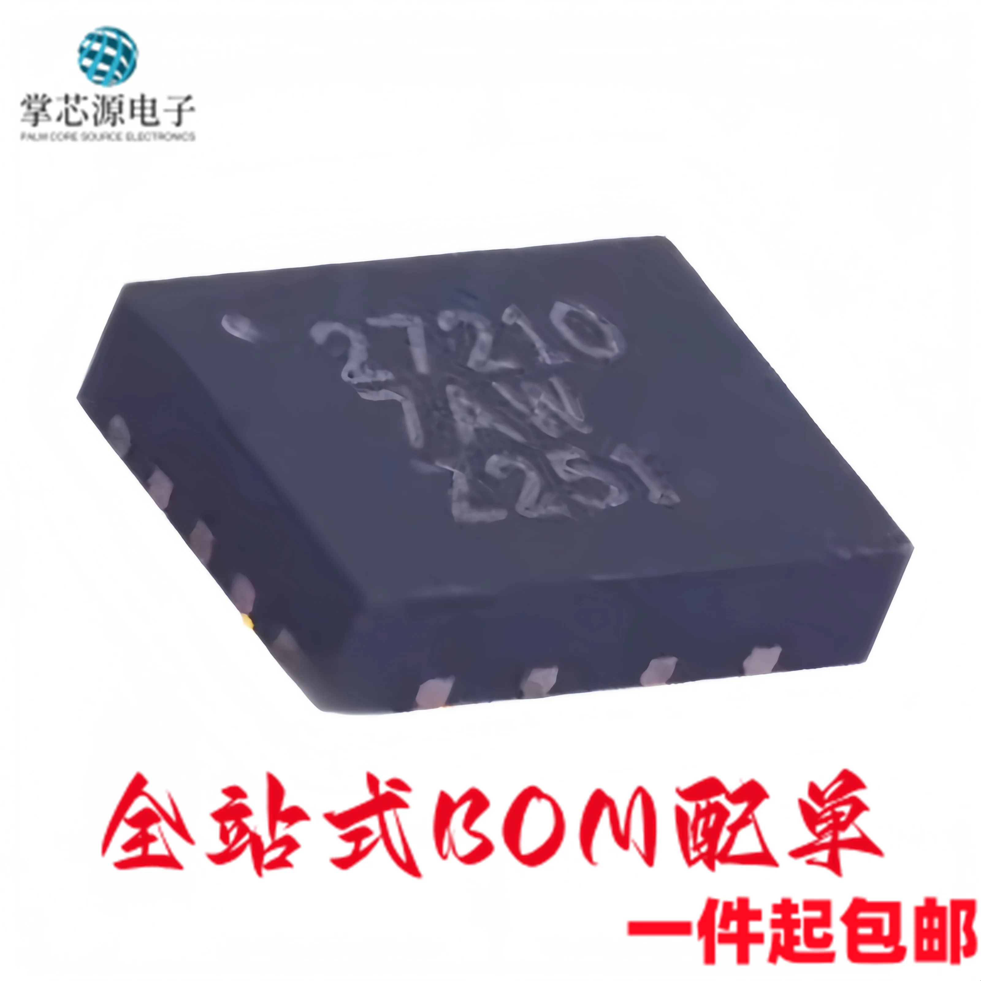 BQ27210 BQ27210DRKR silk screen 27210 QFN10 battery power management chip is brand new