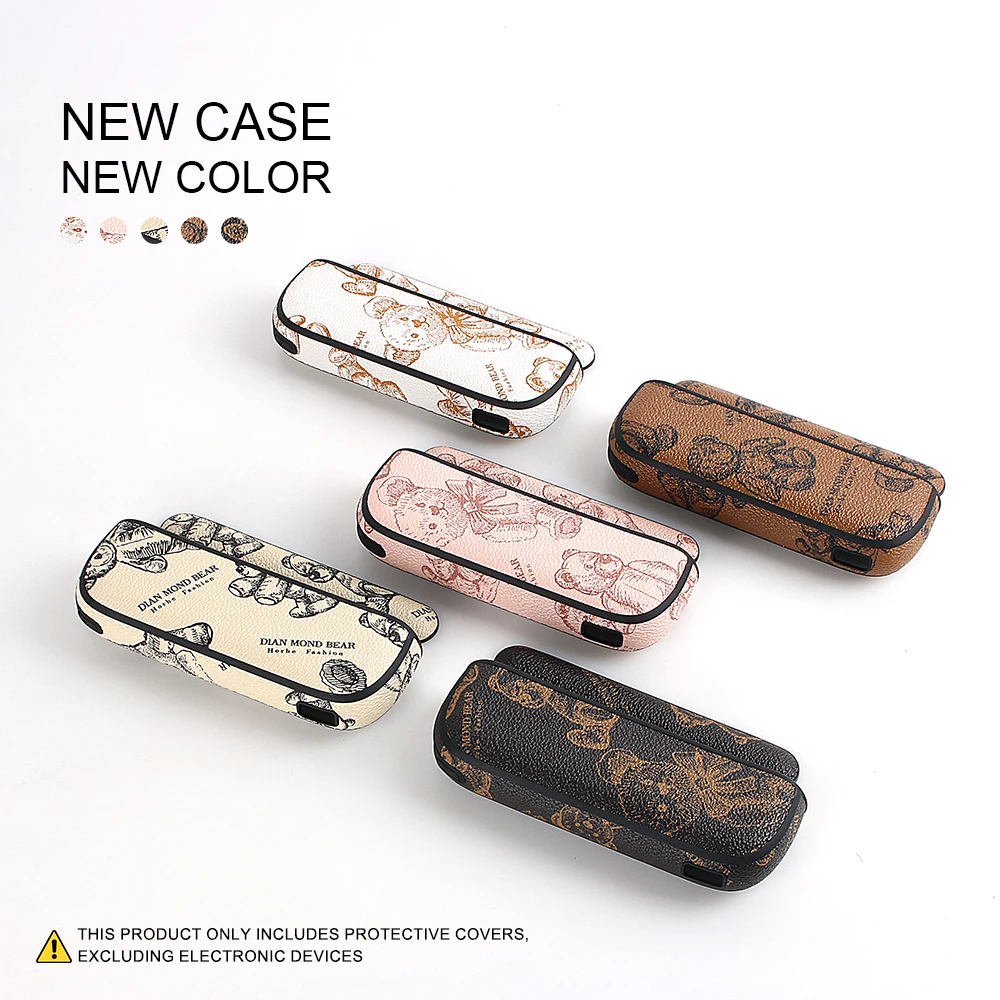 

PU leather protective case is suitable for ILUMA. It is a fashionable and trend protective accessory for electronic cigarettes.