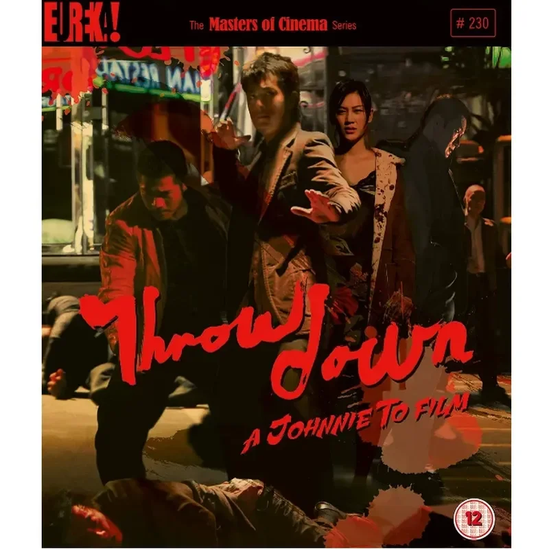 4k-uhd「柔道・ドラゴン＆タイガー」（2004年）blu-rayムービー、blu-rayディスク