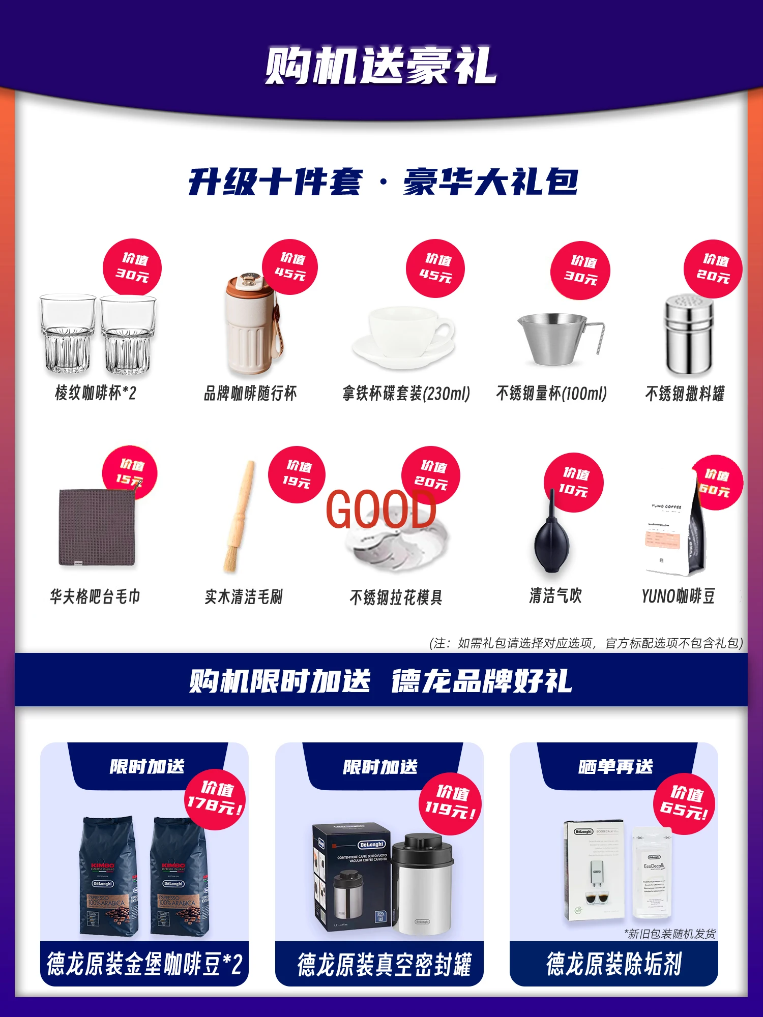 Fully automatic coffee machine home office small Italian fresh grinding