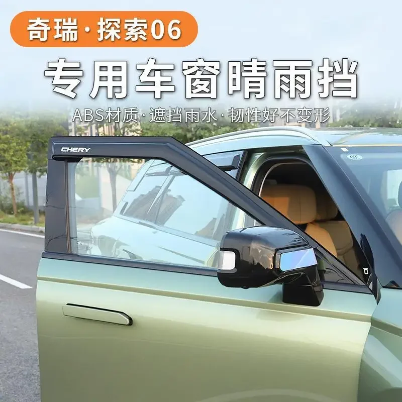 

Car Accessories ABS window shading sun and rain shielding For Chery JAECOO J7 2023-2024