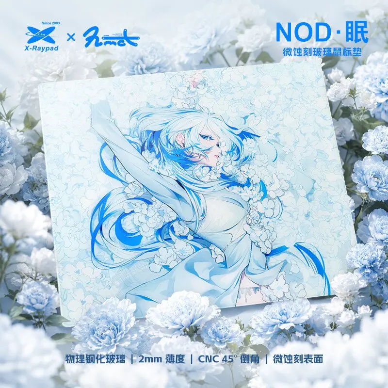 Tempering Upgrade Minimalist Micro Etching Gaming Mouse Pad Frosted Desk Tempered Glass Mouse Pad E-Sports Table Mouse Pad