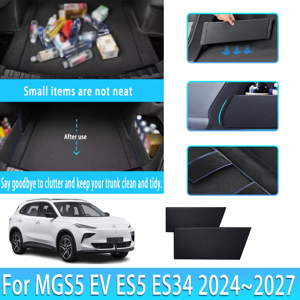 

Многофункциональный органайзер-разделитель для багажника автомобиля MGS5 EV ES5 ES34 2024~2027: аксессуар для организации салона
