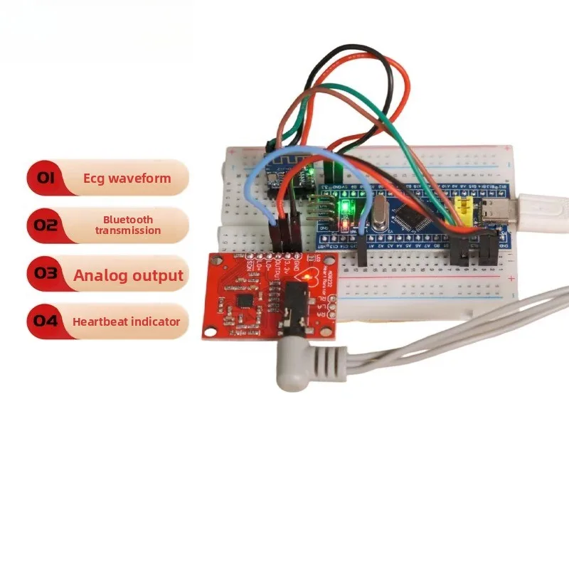 AD8232 ECG sensor acquisition module supports ArduinoSTM32ESP32 development