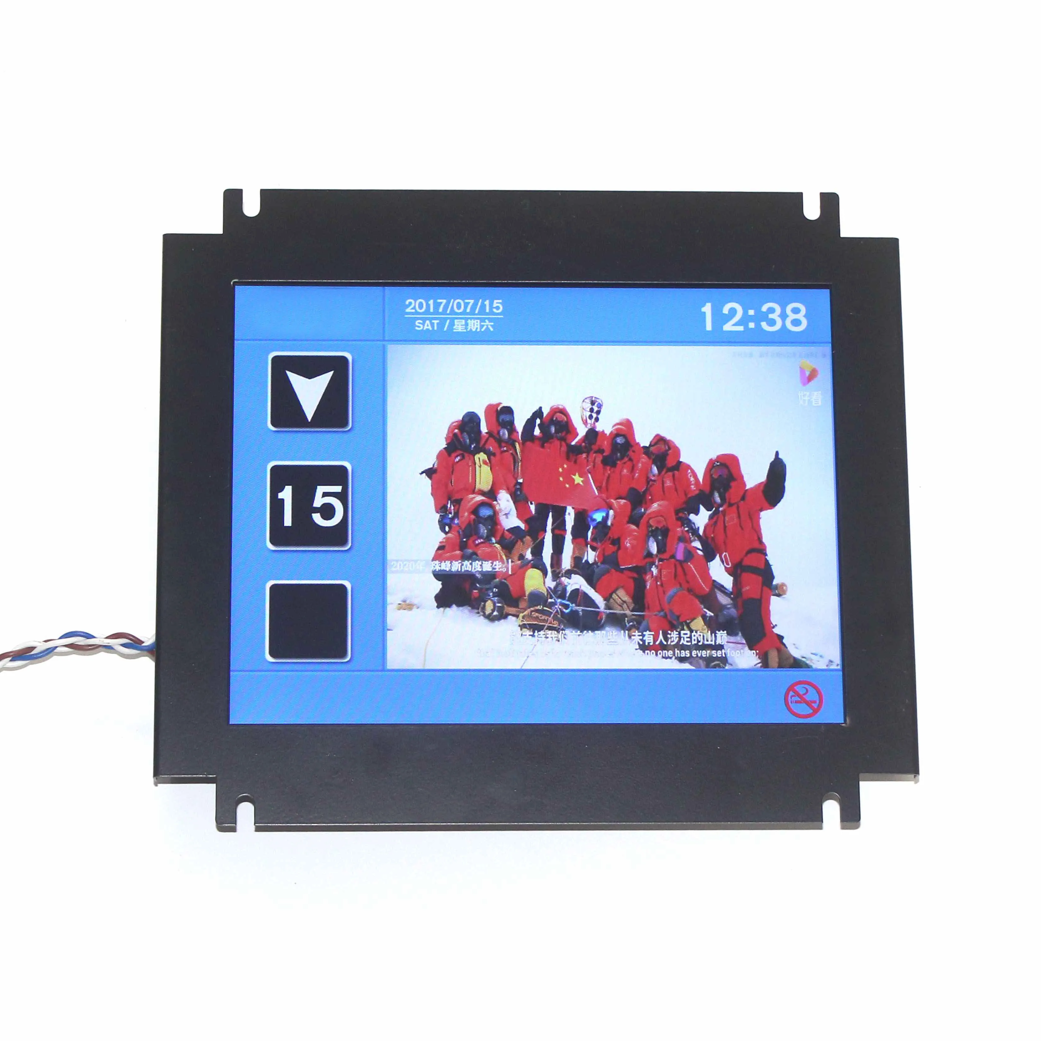 MPS104-DS81 Лифт 10,4-дюймовый ЖК-мультимедийный дисплей MHL104-DS81-V3