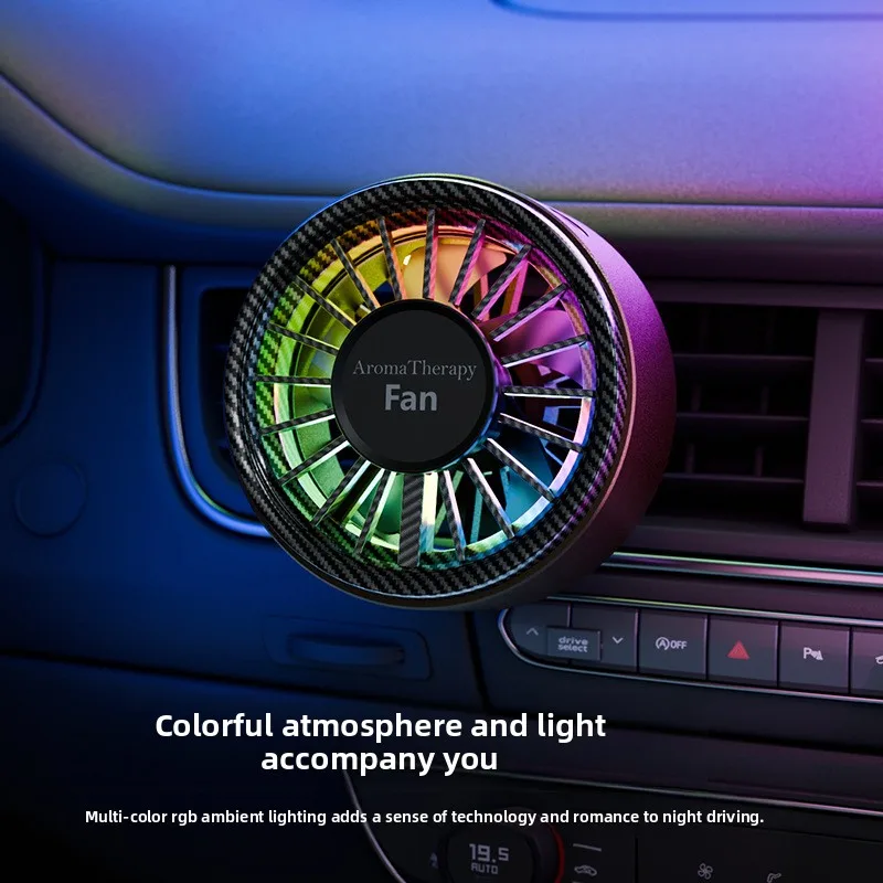 New car USB fan port lighting creative car  automotive supplies